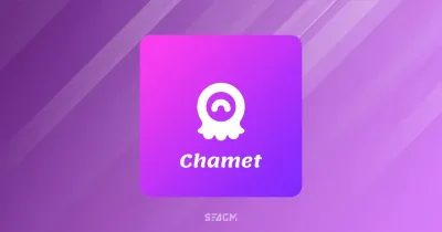 CHAMET