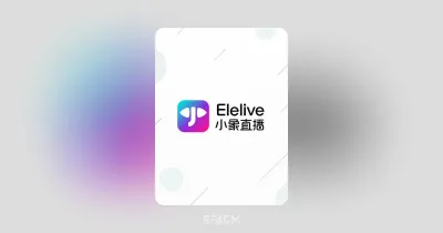 Elelive