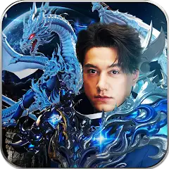 Top Up Legend Sacred Dragon Murah