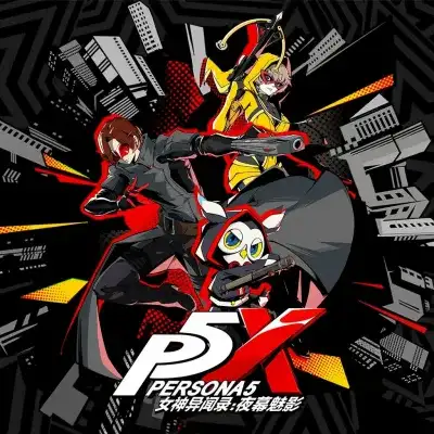 Top Up Persona 5 The Phantom X (SEA) Murah