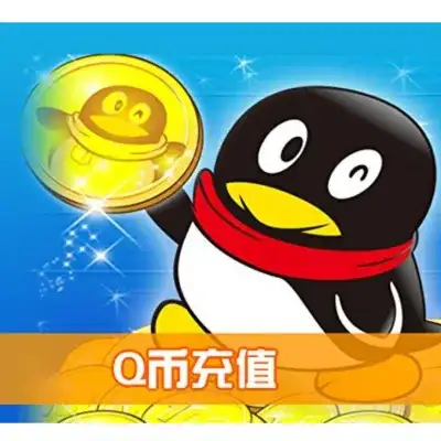 Top Up Tencent QQ Coins Murah
