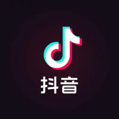 Top Up TikTok China Diamonds Douyin Murah